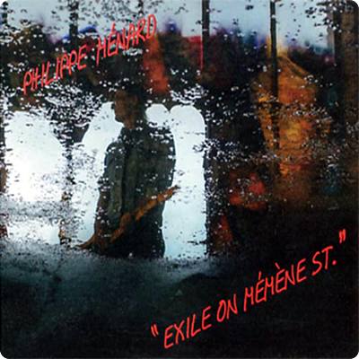 Philippe Menard Exile On Memene